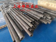  Ni50磁性合金的熔化温度范围