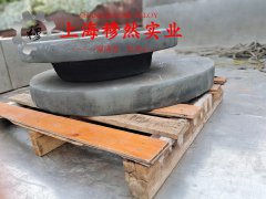 1J117耐蚀软磁合金企标