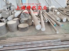 1J79坡莫合金圆棒、锻件