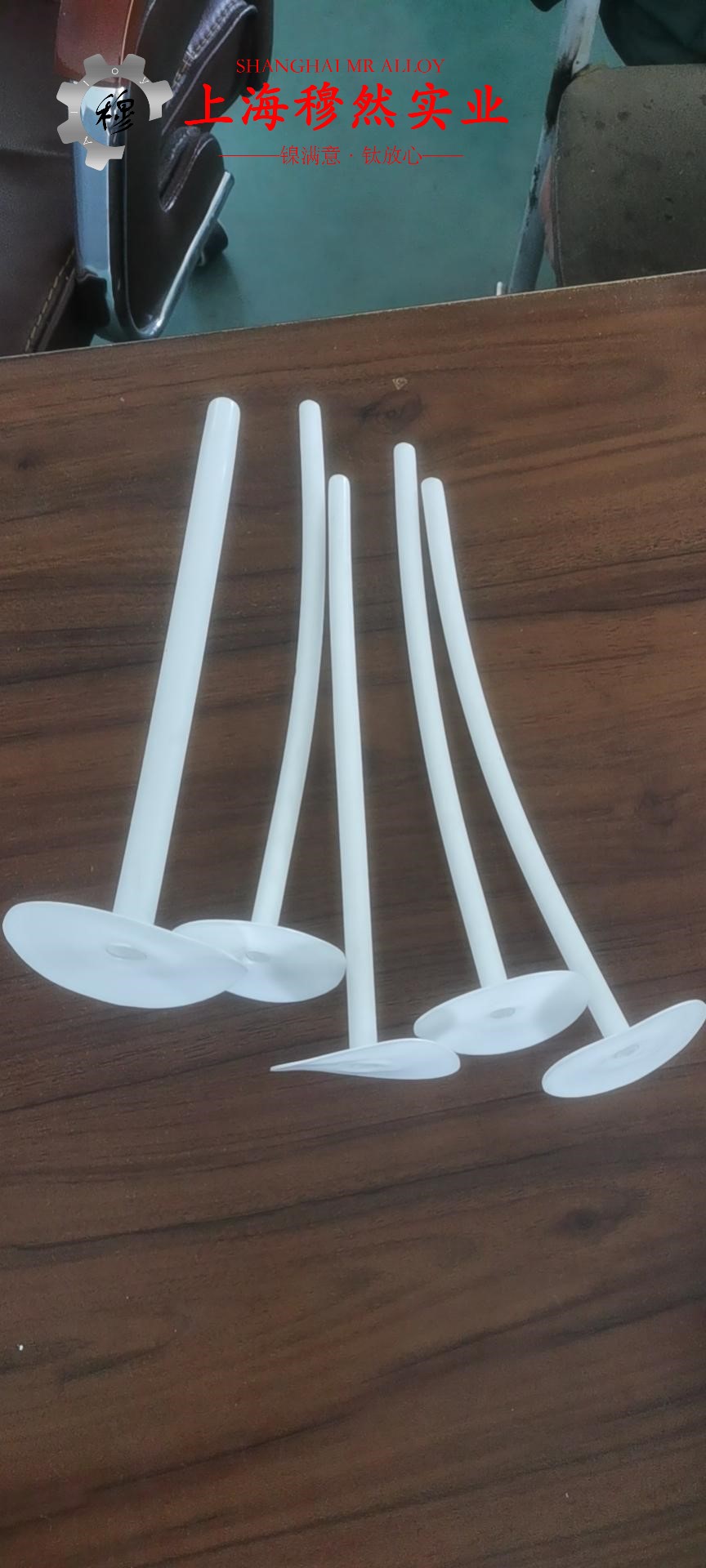 4J50铁镍精密合金的冲击性能