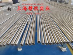 Incoloy 800H镍铁铬合金的拉伸性能