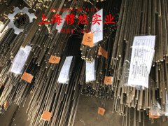 UNS N05500铜镍合金的零件热处理工艺综述