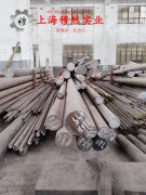 GH864镍铬钴基高温合金的成形性能介绍