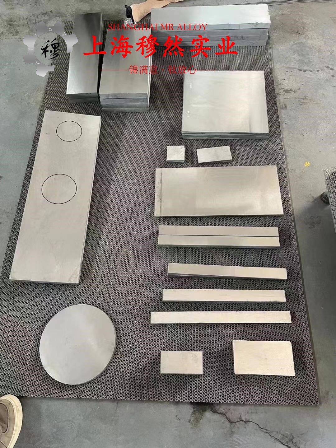 Hastelloy C276哈氏合金的熔化温度范围