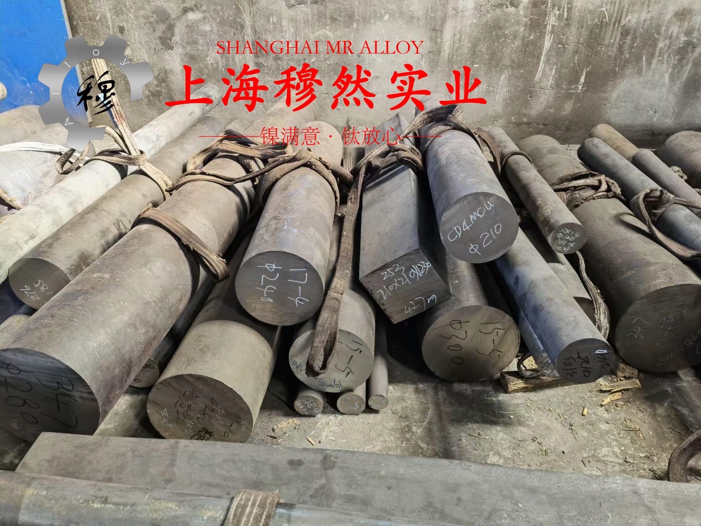 UNS N06022哈氏合金的特种疲劳