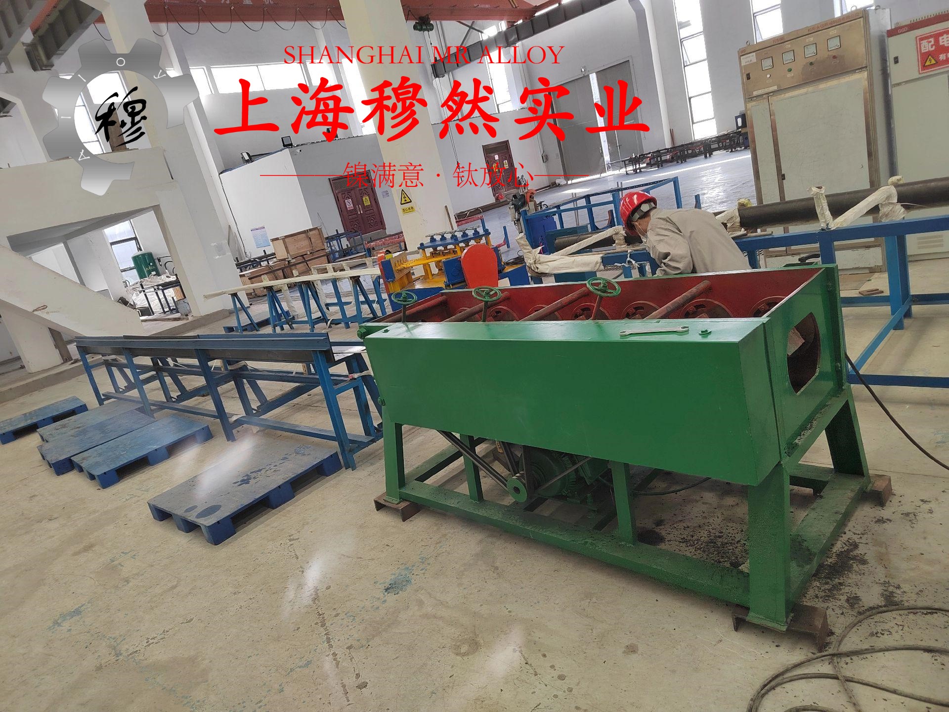 UNS N02200镍合金的熔炼与铸造工艺阐释