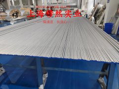  TC4α+β型两相钛合金的零件热处理工艺综述
