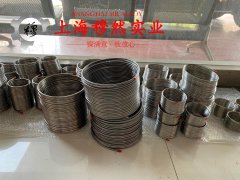  Alloy 32超因瓦合金的比热容综述