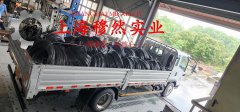 Co50V2精密合金企标