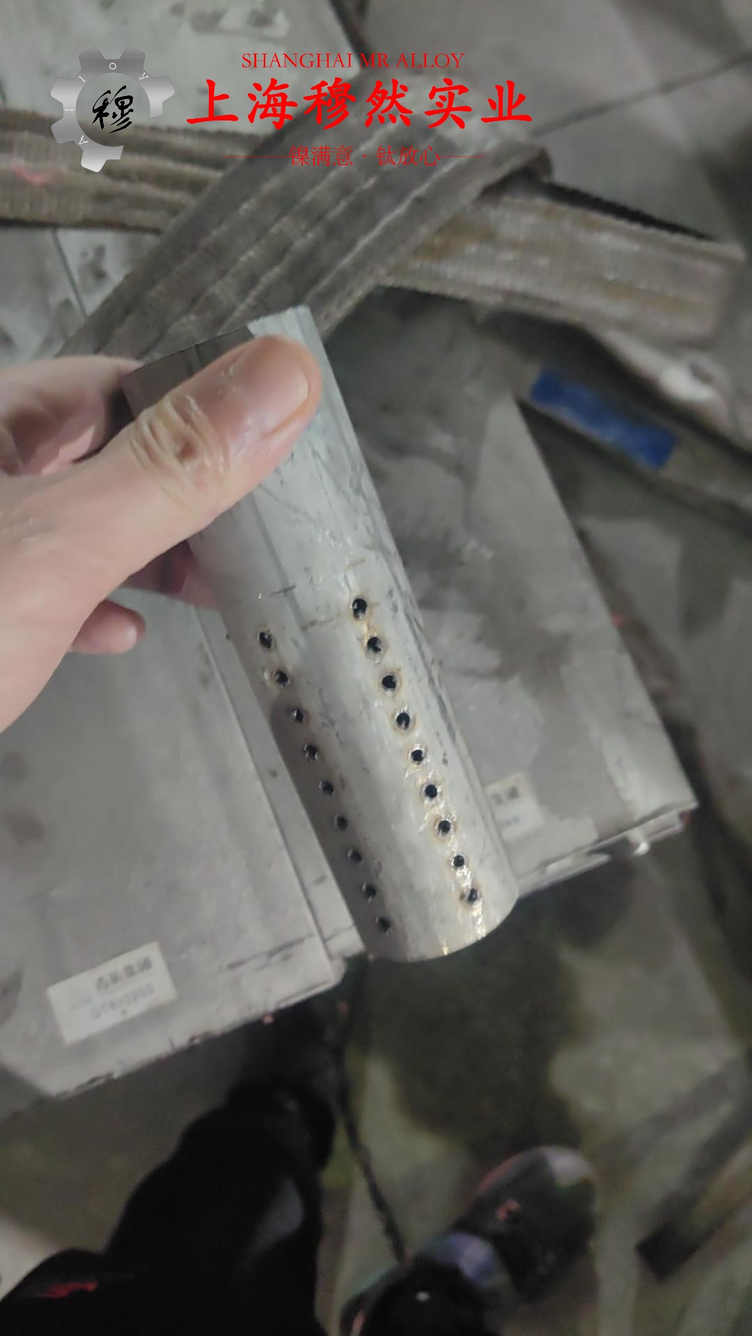 Ti-6A1-4Vα+β型两相钛合金板材、带材