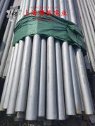  B10镍白铜的焊接性能阐释