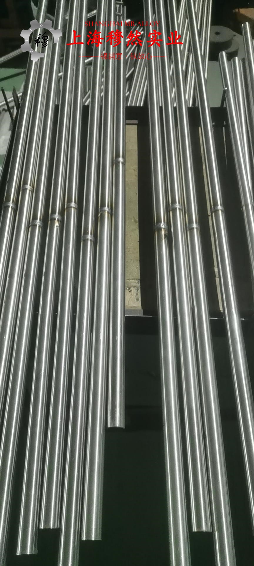 Alloy 690镍铬铁合金的零件热处理工艺综述