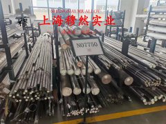 GH145镍铬基高温合金的切变性能