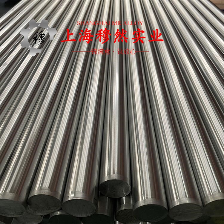 InconelX-750镍铬基高温合金的切变性能