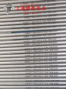  GH3230镍铬基高温合金的热导率概括