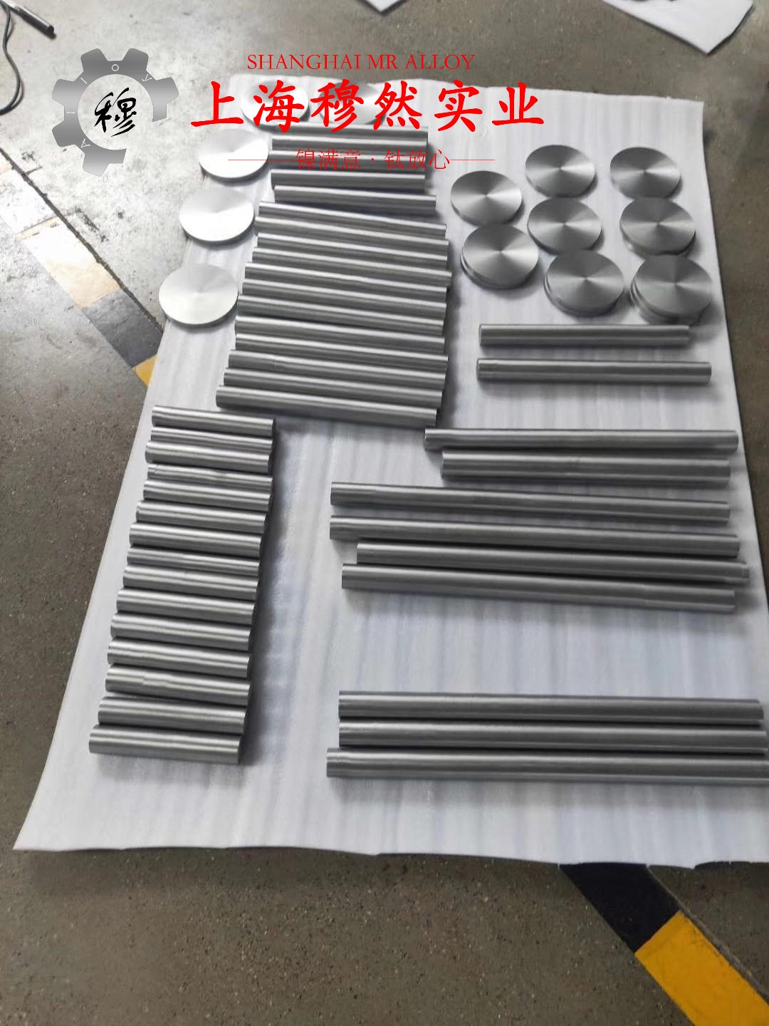 GH230镍铬基高温合金的耐腐蚀性能