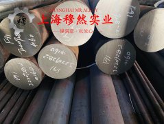  GH3044镍铬基高温合金的技术标准性能概括