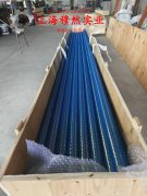 GH3030镍铬基高温合金的物理性能概述