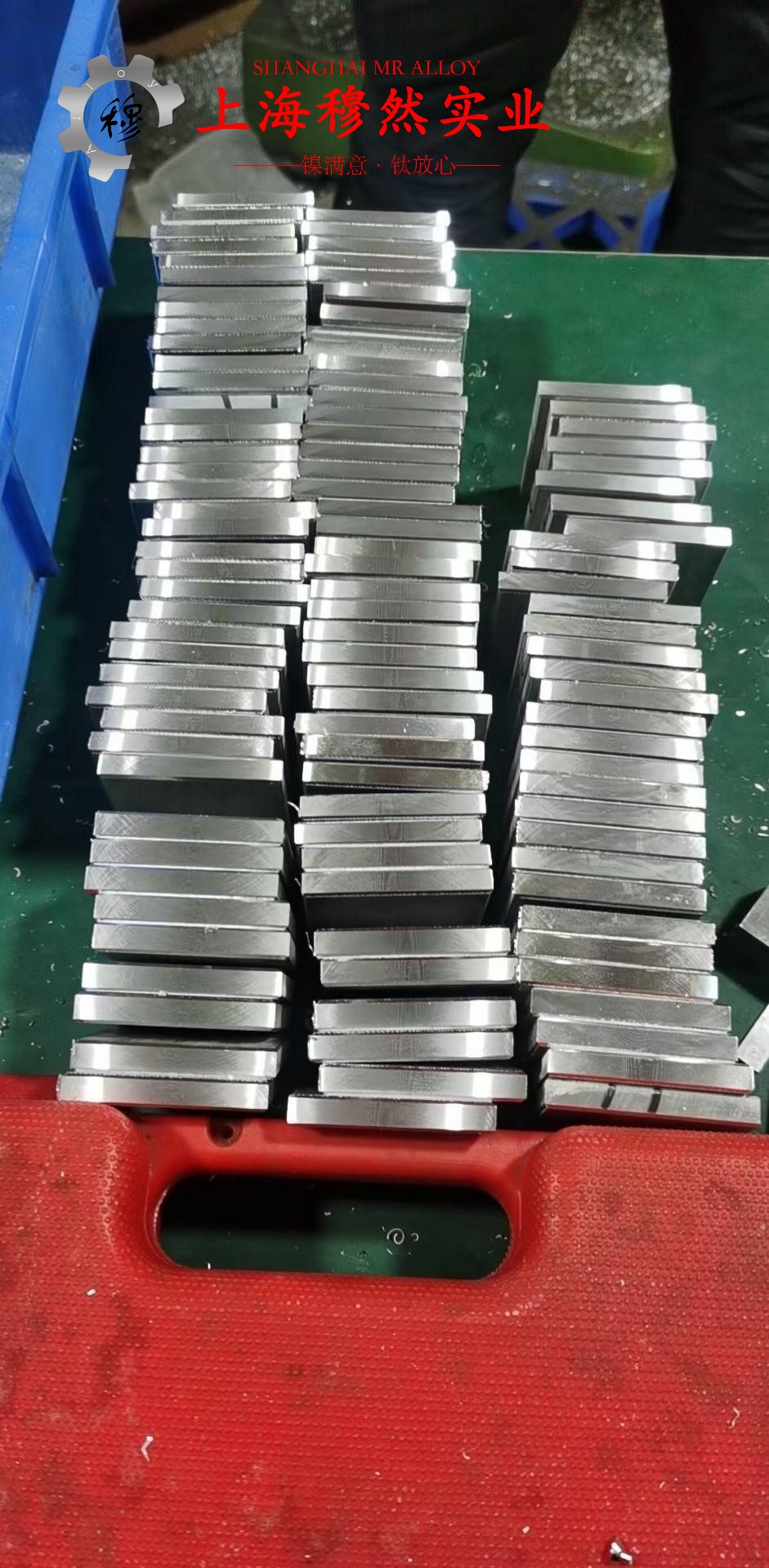 B30镍白铜的割线模量