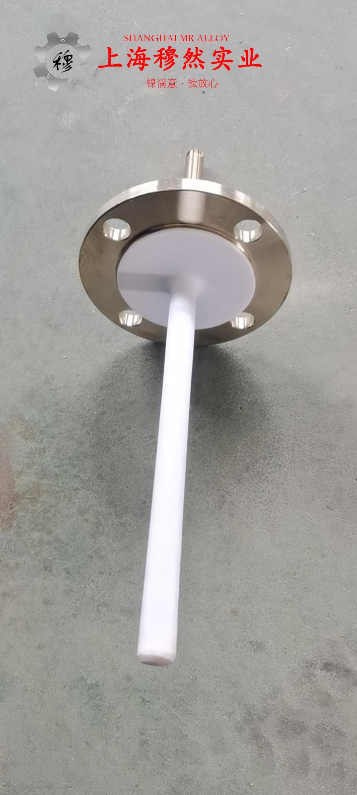 Ni29Co17精密合金的合金组织结构介绍