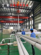 4J33铁镍钴定膨胀瓷封合金的焊接性能阐释