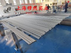  Alloy 32超因瓦合金的耐腐蚀性能