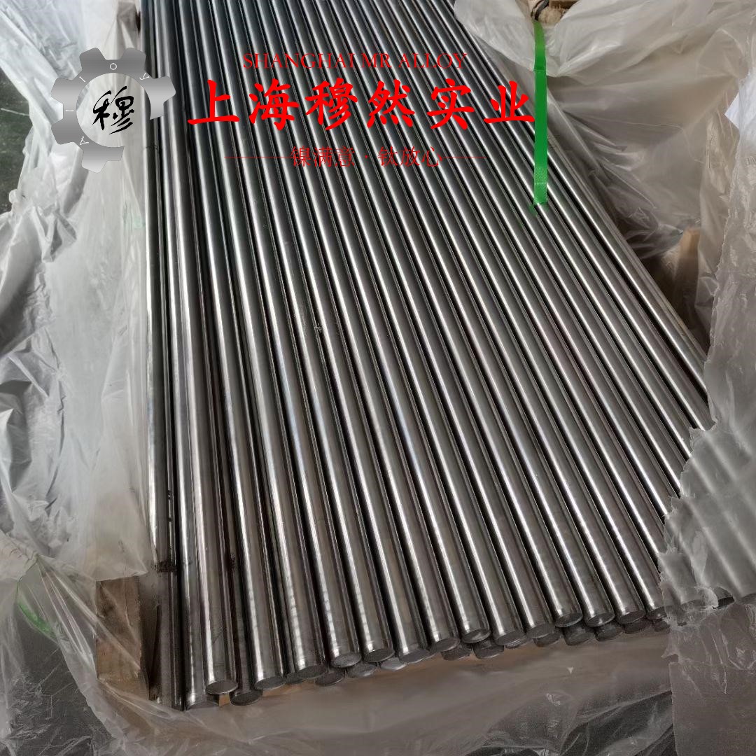 TA2变形纯钛的电性能详尽