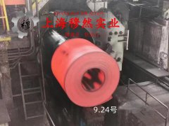  UNS N06686镍铬钼合金的抗氧化性能