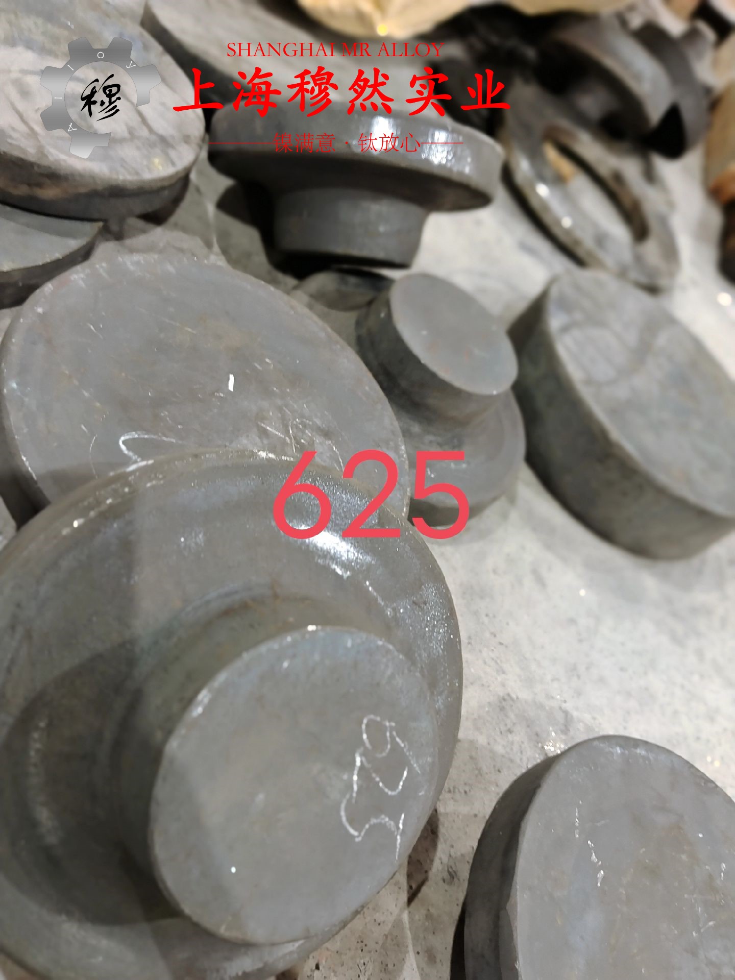 4J34铁镍精密合金的组织结构概述