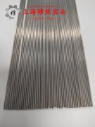  0Cr21Ni32AlTi镍铁铬合金的生产执行标准概述