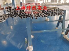  UNS N05500铜镍合金的生产执行标准概述