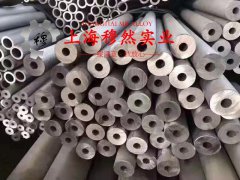 GH4145镍铬基高温合金的成形性能介绍