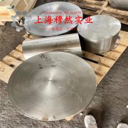 GH44镍铬基高温合金管材、线材