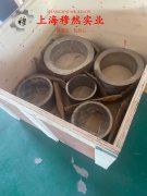 GH3030镍铬基高温合金的力学性能科普