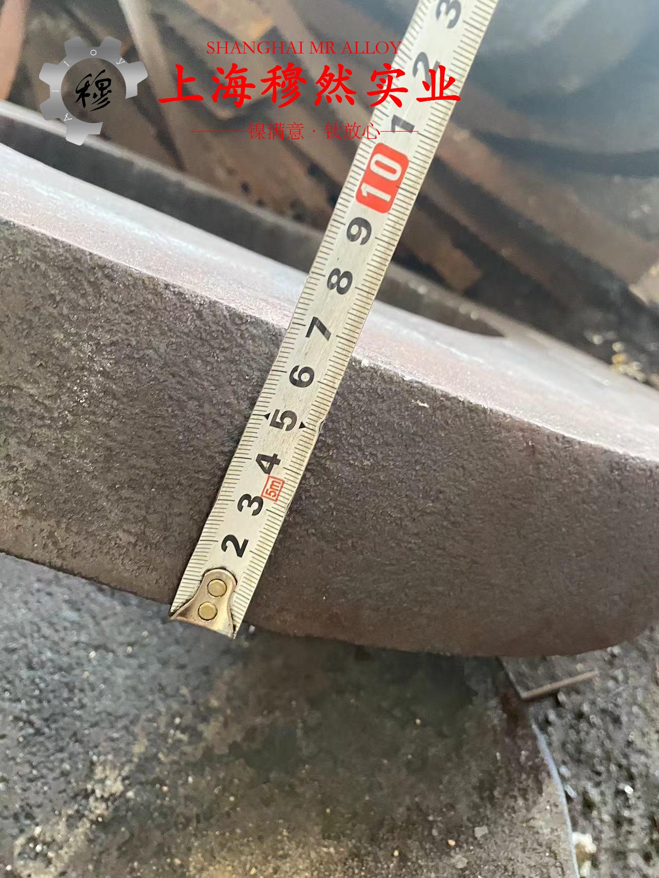 GH738镍铬钴基高温合金的密度概述