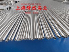 GH4099镍铬基高温合金非标定制