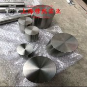 GH4202镍铬基高温合金板材、带材