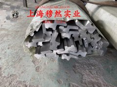 3J21形变强化型钴基合金的硬度概括