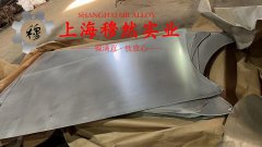 UNS N07041镍铬钨基高温合金的弹性性能阐释