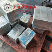 UNS N10276哈氏合金的线膨胀系数