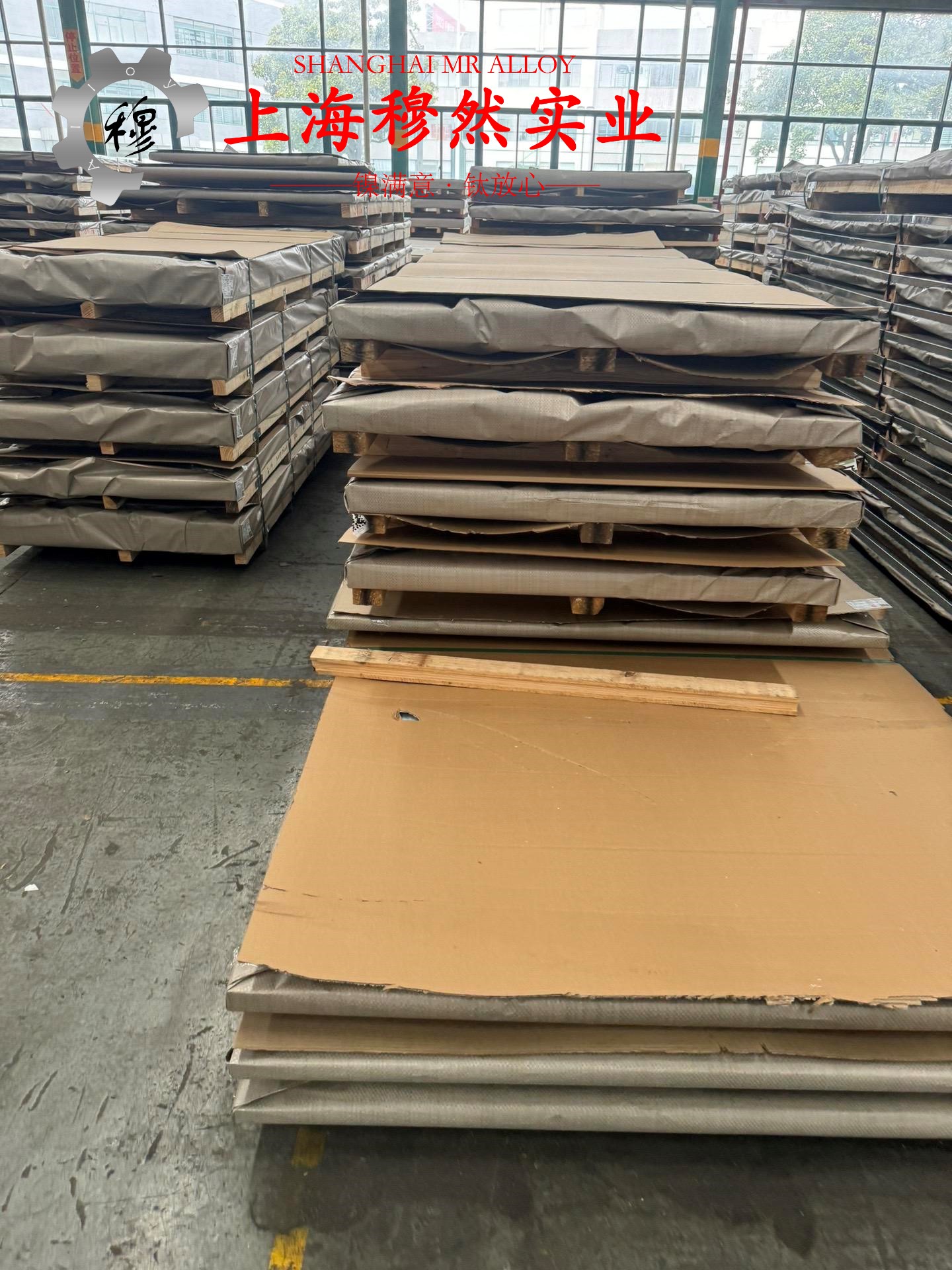 C2000哈氏合金的材料成分与性能介绍