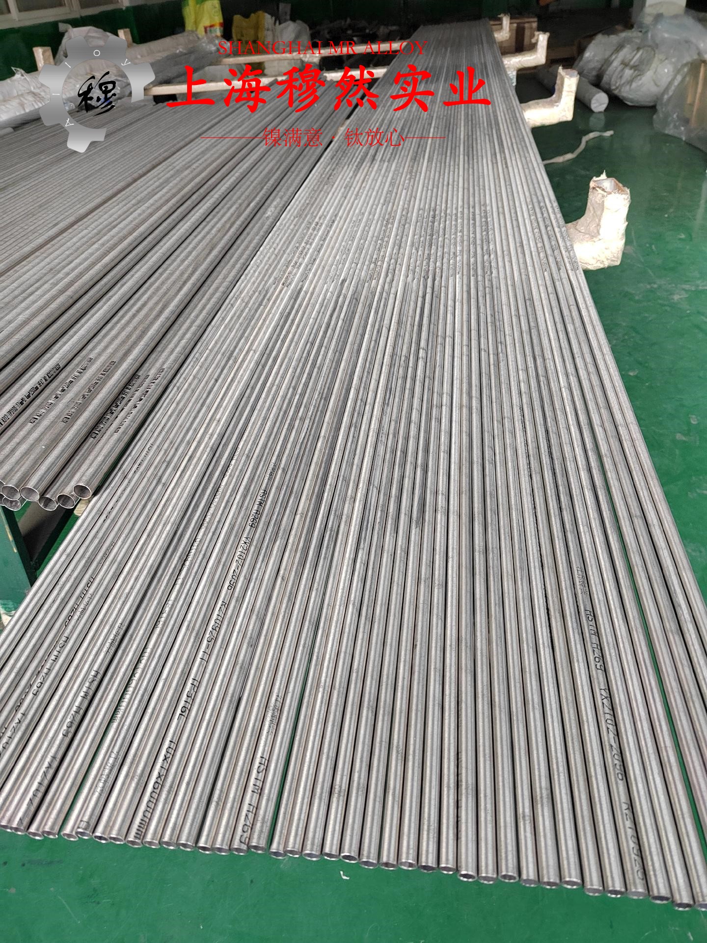 3J53精密弹性合金的热导率概括