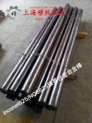  FeNi36低膨胀铁镍合金的生产执行标准概述