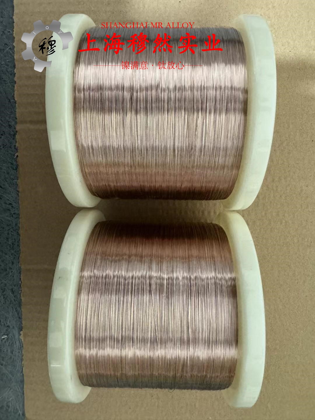 Ni36合金精密合金的各种温度下的力学性能详尽