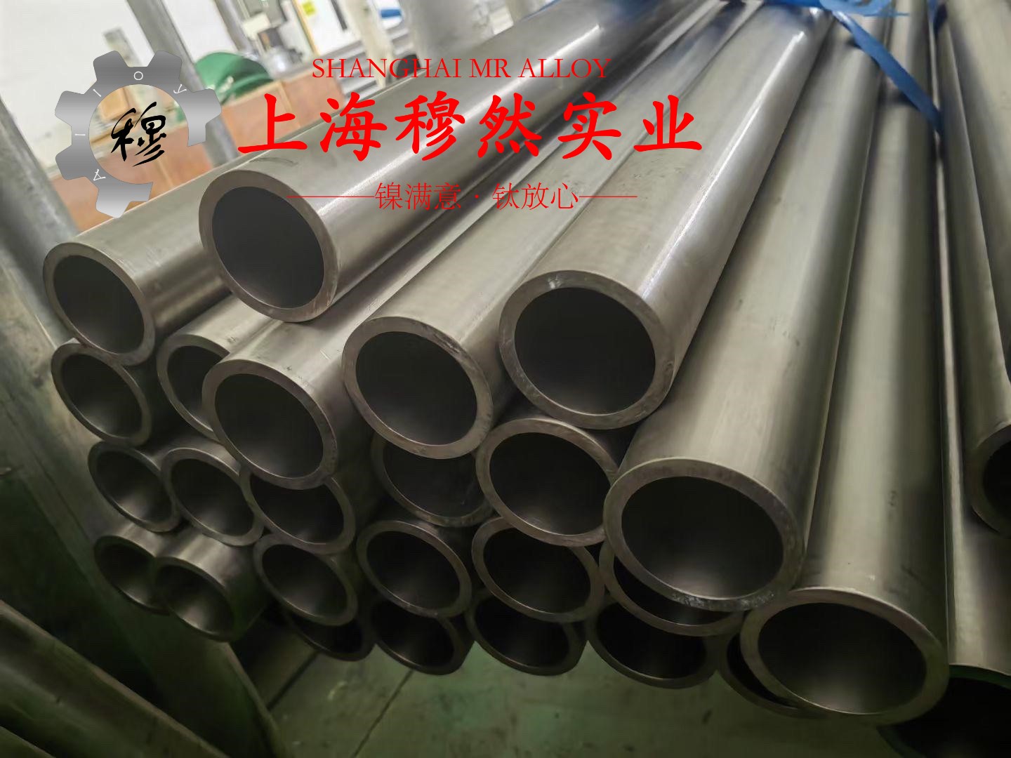 4J29Kovar合金的材料成分与性能介绍