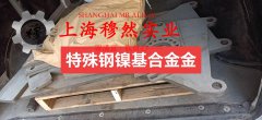 4J32的承载性能