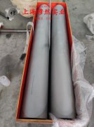 Alloy 32的熔炼与铸造工艺阐释