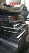 Alloy 32精密合金的化学性能综述
