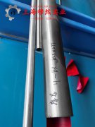 1J22磁性合金是什么材料?