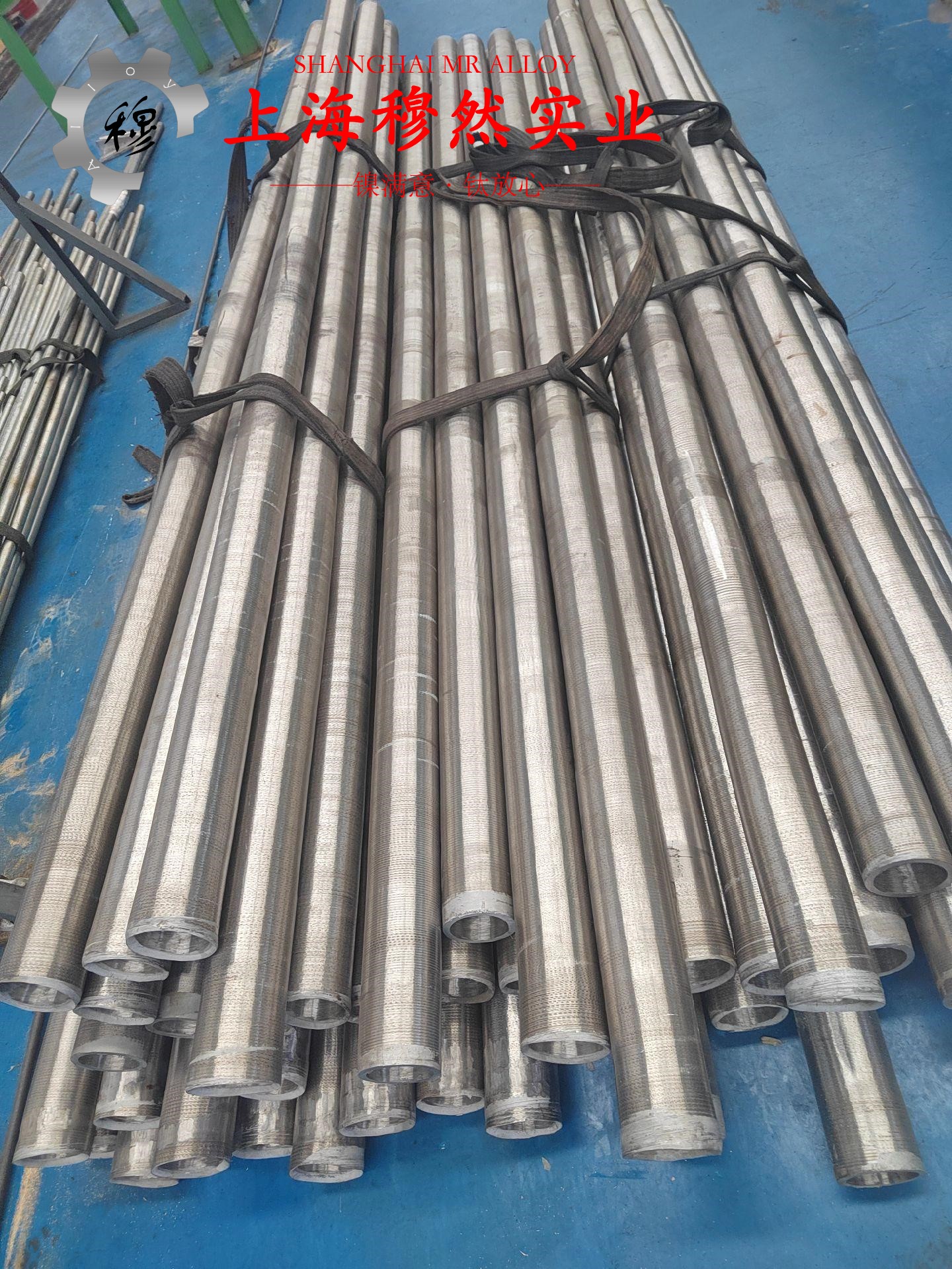 FeNi42精密合金的压缩性能